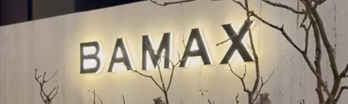 Bamax на iSaloni 2026 — классика и современность в одном пространстве