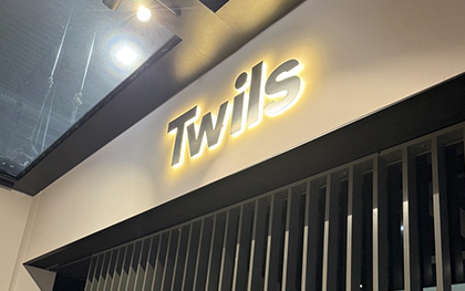 Twils на iSaloni 2026 — комфорт, текстиль и ощущение дома